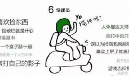 带你去吃瓜瓜哥视频,揭秘网红美食背后的故事